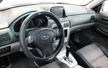 Subaru Forester, 2007 год, 525 000 рублей, 10 фотография