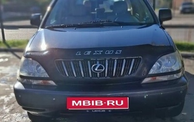 Lexus RX IV рестайлинг, 2002 год, 850 000 рублей, 1 фотография