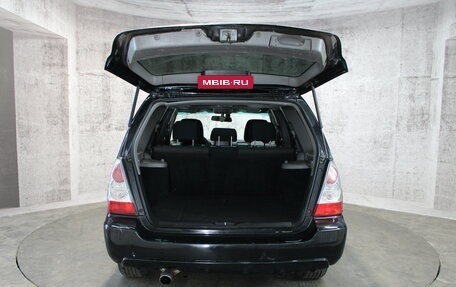 Subaru Forester, 2007 год, 525 000 рублей, 14 фотография