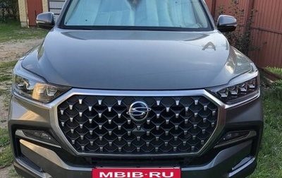 SsangYong Rexton, 2021 год, 4 250 000 рублей, 1 фотография