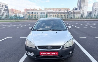 Ford Focus II рестайлинг, 2006 год, 230 000 рублей, 1 фотография