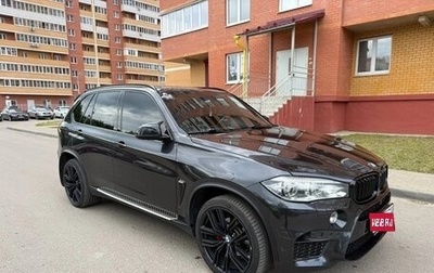 BMW X5, 2017 год, 3 590 000 рублей, 1 фотография