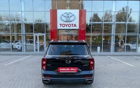 GAC GS8, 2024 год, 3 490 000 рублей, 6 фотография