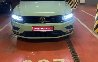 Volkswagen Tiguan II, 2017 год, 1 850 000 рублей, 1 фотография