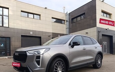 Haval Jolion, 2024 год, 1 850 000 рублей, 1 фотография
