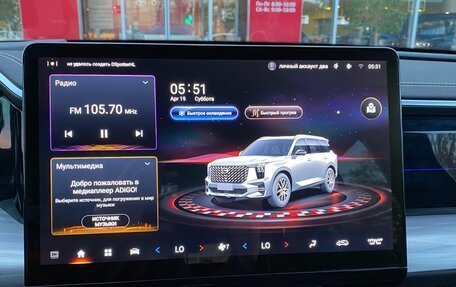 GAC GS8, 2024 год, 3 490 000 рублей, 20 фотография