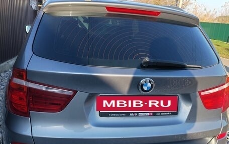 BMW X3, 2012 год, 1 520 000 рублей, 3 фотография