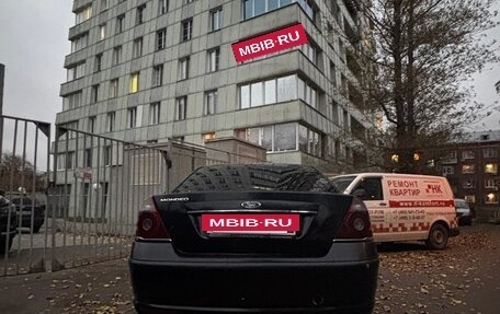 Ford Mondeo III, 2006 год, 285 000 рублей, 10 фотография