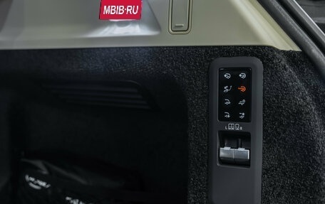 Land Rover Range Rover IV рестайлинг, 2026 год, 25 875 000 рублей, 10 фотография