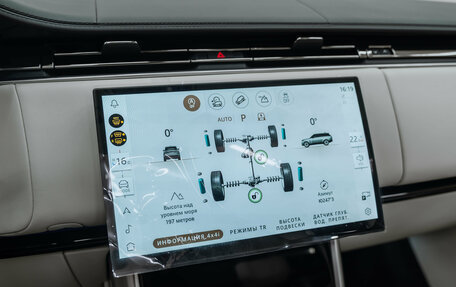 Land Rover Range Rover IV рестайлинг, 2026 год, 25 875 000 рублей, 34 фотография
