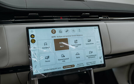 Land Rover Range Rover IV рестайлинг, 2026 год, 25 875 000 рублей, 35 фотография