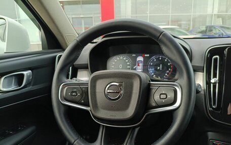 Volvo XC40 I, 2018 год, 2 862 000 рублей, 9 фотография