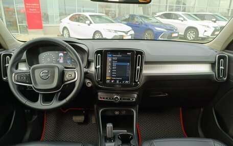 Volvo XC40 I, 2018 год, 2 862 000 рублей, 7 фотография