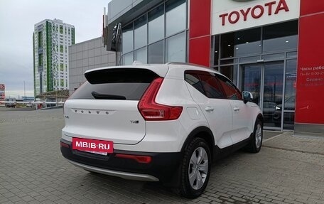 Volvo XC40 I, 2018 год, 2 862 000 рублей, 11 фотография