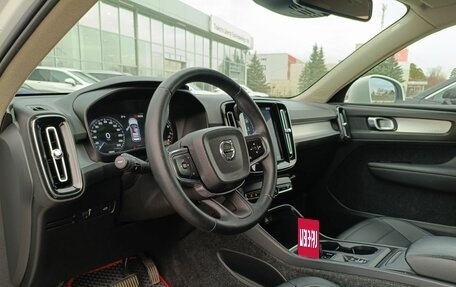 Volvo XC40 I, 2018 год, 2 862 000 рублей, 6 фотография