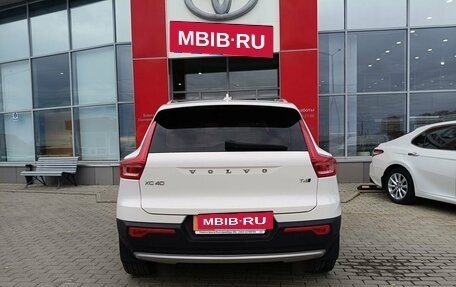 Volvo XC40 I, 2018 год, 2 862 000 рублей, 12 фотография