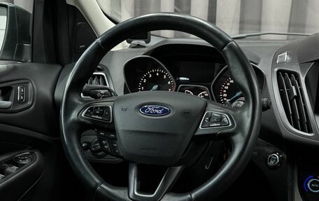 Ford Kuga III, 2018 год, 1 699 900 рублей, 8 фотография