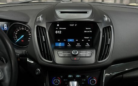 Ford Kuga III, 2018 год, 1 699 900 рублей, 12 фотография