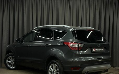 Ford Kuga III, 2018 год, 1 699 900 рублей, 3 фотография
