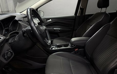Ford Kuga III, 2018 год, 1 699 900 рублей, 5 фотография