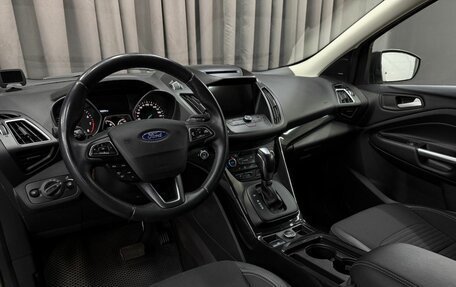 Ford Kuga III, 2018 год, 1 699 900 рублей, 7 фотография
