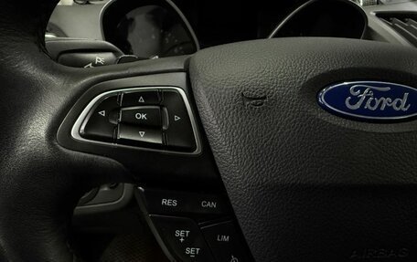 Ford Kuga III, 2018 год, 1 699 900 рублей, 9 фотография