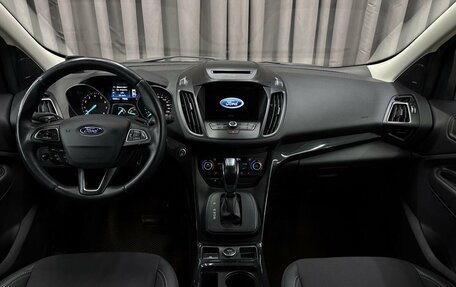 Ford Kuga III, 2018 год, 1 699 900 рублей, 14 фотография