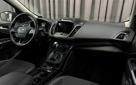 Ford Kuga III, 2018 год, 1 699 900 рублей, 15 фотография