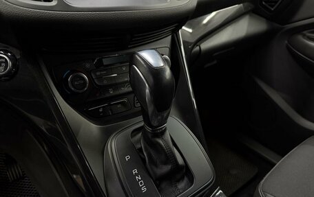 Ford Kuga III, 2018 год, 1 699 900 рублей, 21 фотография