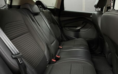 Ford Kuga III, 2018 год, 1 699 900 рублей, 26 фотография