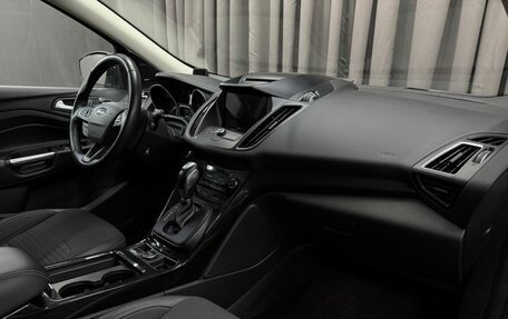 Ford Kuga III, 2018 год, 1 699 900 рублей, 16 фотография