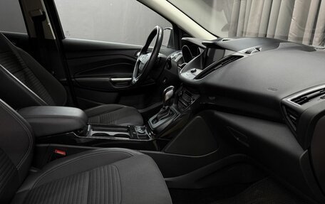 Ford Kuga III, 2018 год, 1 699 900 рублей, 17 фотография