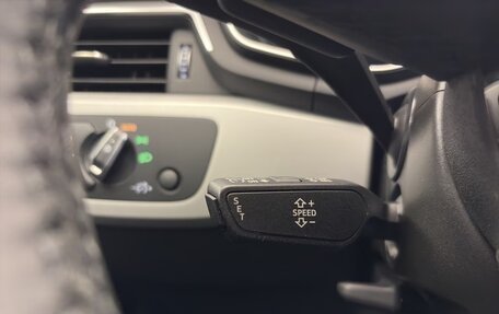 Audi A5, 2023 год, 3 390 001 рублей, 12 фотография