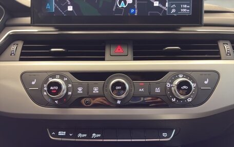 Audi A5, 2023 год, 3 390 001 рублей, 15 фотография