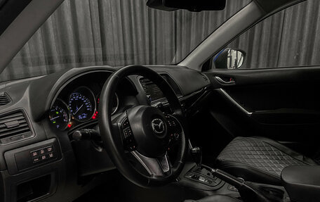 Mazda CX-5 II, 2012 год, 1 550 000 рублей, 9 фотография