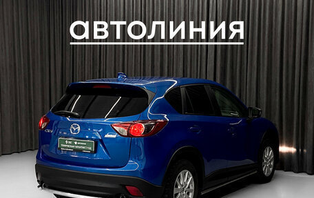 Mazda CX-5 II, 2012 год, 1 550 000 рублей, 6 фотография
