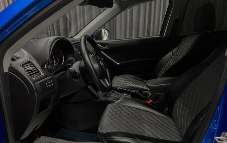 Mazda CX-5 II, 2012 год, 1 550 000 рублей, 10 фотография