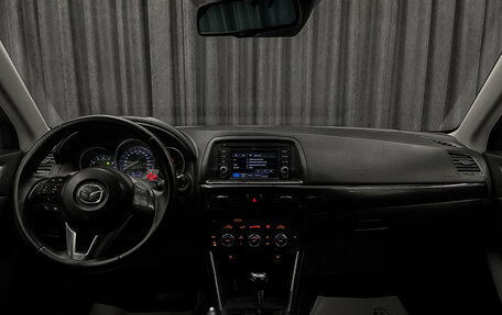 Mazda CX-5 II, 2012 год, 1 550 000 рублей, 11 фотография