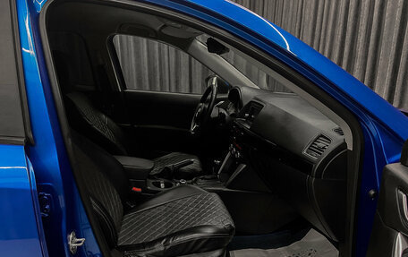 Mazda CX-5 II, 2012 год, 1 550 000 рублей, 13 фотография