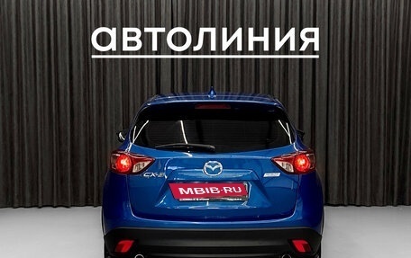 Mazda CX-5 II, 2012 год, 1 550 000 рублей, 7 фотография
