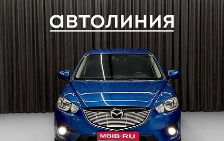 Mazda CX-5 II, 2012 год, 1 550 000 рублей, 4 фотография