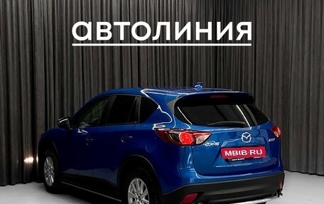 Mazda CX-5 II, 2012 год, 1 550 000 рублей, 8 фотография