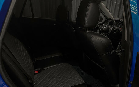 Mazda CX-5 II, 2012 год, 1 550 000 рублей, 15 фотография