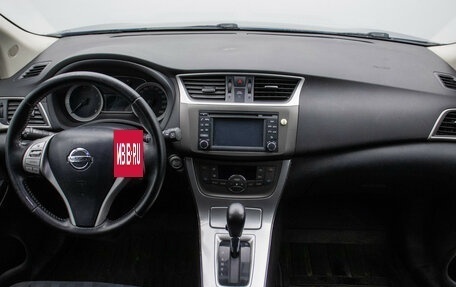 Nissan Tiida, 2015 год, 760 000 рублей, 13 фотография