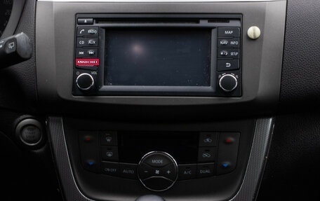 Nissan Tiida, 2015 год, 760 000 рублей, 14 фотография