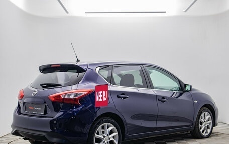 Nissan Tiida, 2015 год, 760 000 рублей, 5 фотография