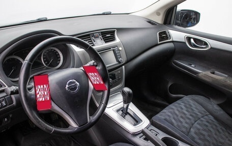 Nissan Tiida, 2015 год, 760 000 рублей, 9 фотография