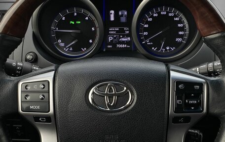 Toyota Land Cruiser Prado 150 рестайлинг, 2016 год, 4 449 000 рублей, 15 фотография
