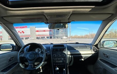 Lexus IS II рестайлинг 2, 2000 год, 780 000 рублей, 17 фотография