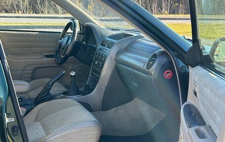 Lexus IS II рестайлинг 2, 2000 год, 780 000 рублей, 36 фотография